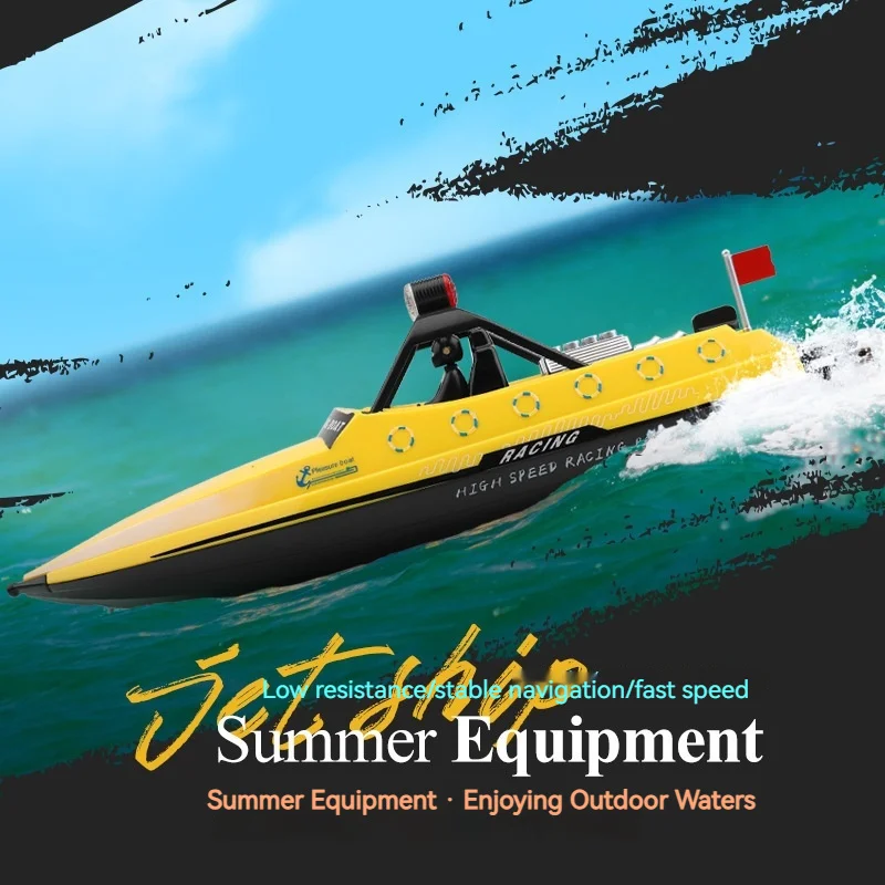 

Weili 917 Jet Sports Remote Control Boat High Speed Electric Model with Light Special Effects Fast RC Clipper for Children Toy