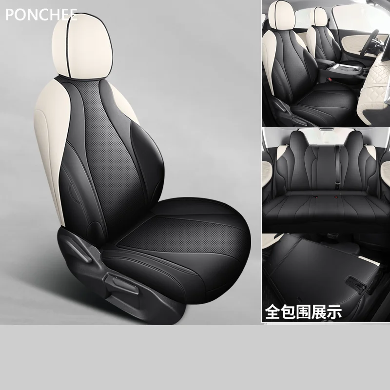 

For Dongfeng Nammi 01 Nammi Box 2024-2026 Seat Cover Fully Enclosed Car Seat Cover All Seasons Automobile Modification Supplies