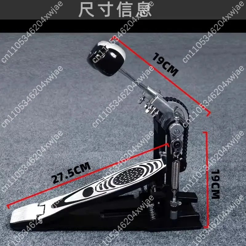 Dual Chain Double Bass Drum Pedal with Cam Mechanism and Spring Adjustment for Drum Practice