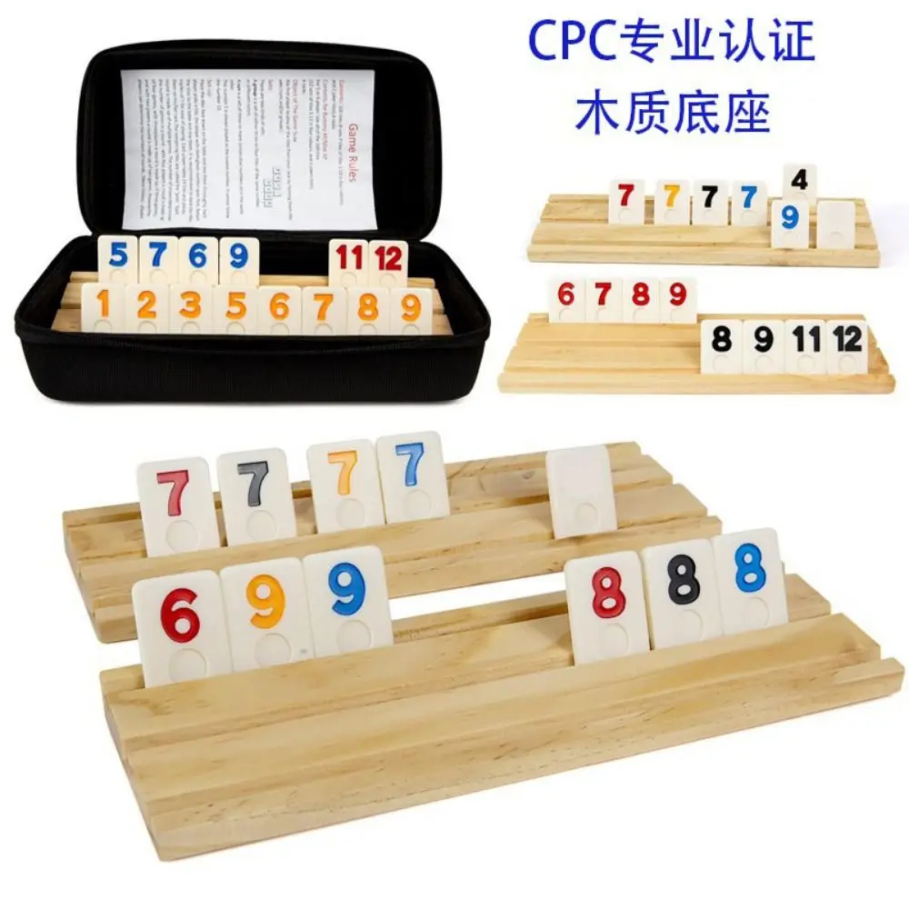

106 шт., настольные игры, деревянная игра Rummikub, портативный чехол, дорожный набор, плитка Rummy, 106 плиток, игра «Руми-куб», игра для нескольких игроков