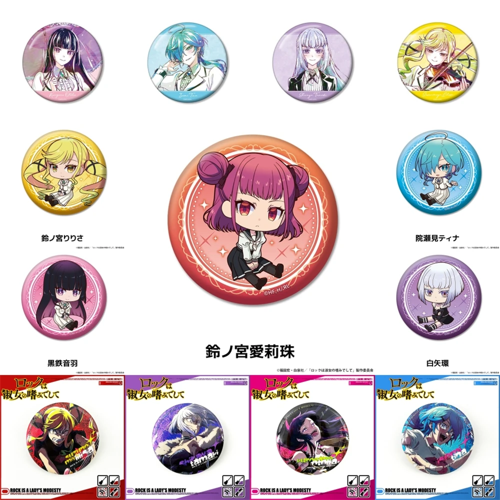 

58mm Anime Rock Is a Lady's Modesty Suzuno Miya Ririsa Otowa Kurogane Cosplay COSTUME Badge Pin SPTE Tinplate Brooch Prop Gilf