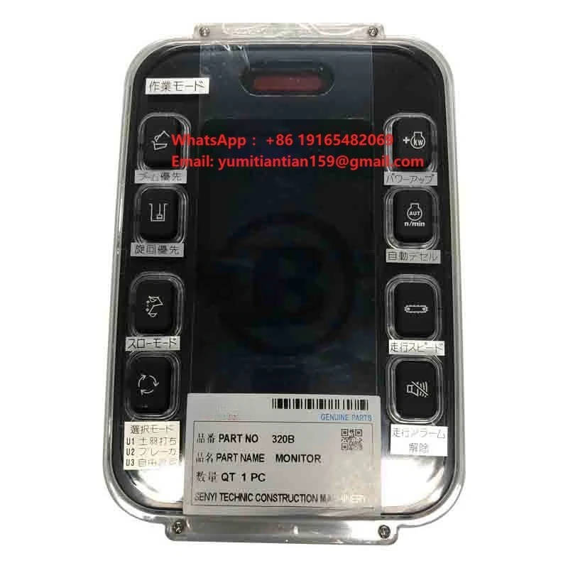 High Quality 320B Monitor for Construction Machinery Parts Excavator Accessory