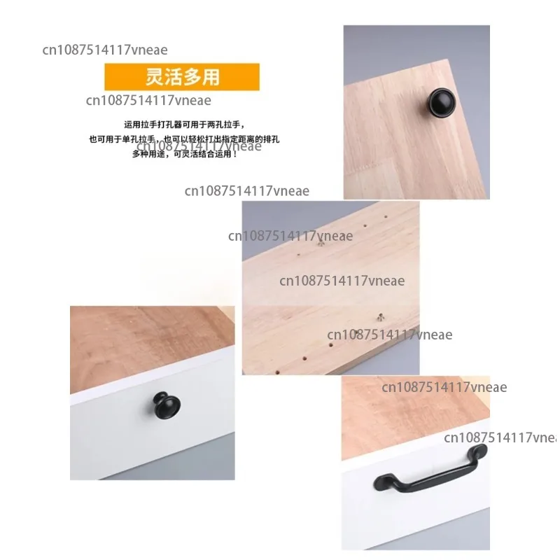 

New, handle, handle, cabinet door, hole opener, hole punch DIY digging