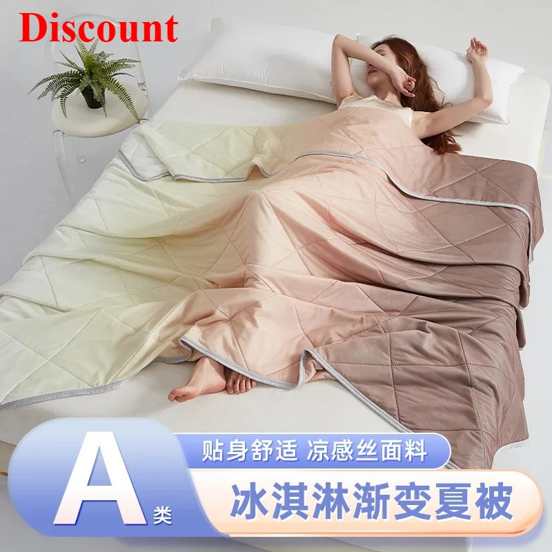 

Class A Light Change Silk Xia Liang Quilting Machine Washed Single Double Summer Quilting Simple Fashion Summer Quilt