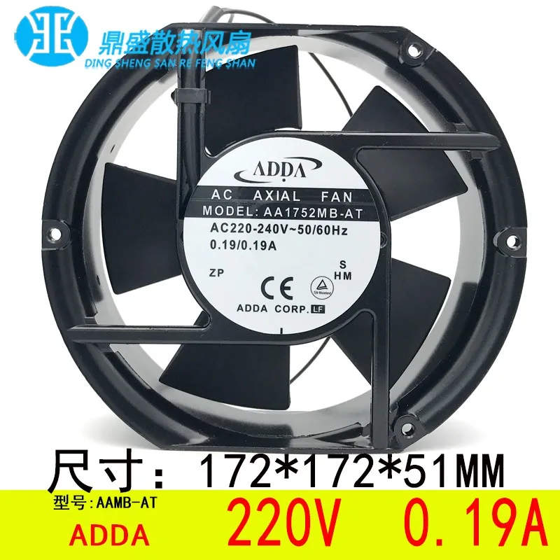 

1 шт. * ОРИГИНАЛ AA1752MB-AT 220 В 17251 172*172*51 мм НОВЫЙ ОХЛАЖДАЮЩИЙ ВЕНТИЛЯТОР РАДИАТОР