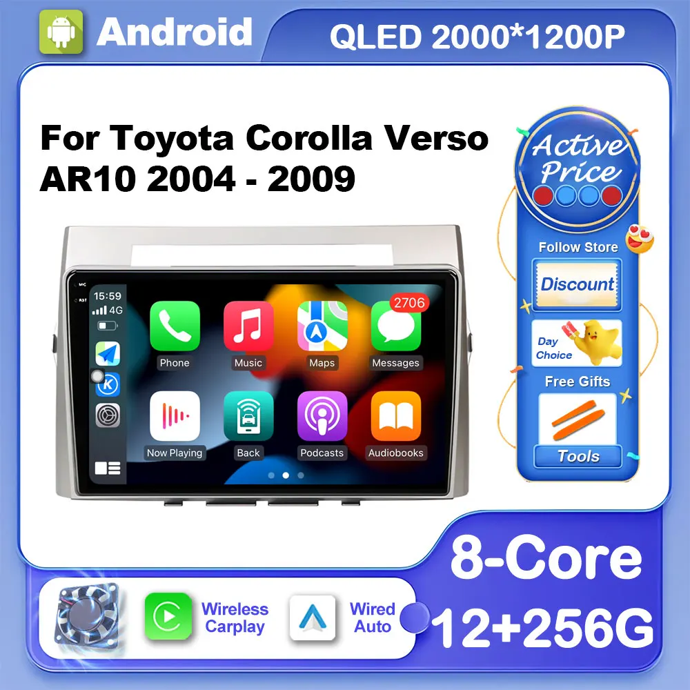 

Android OS для Toyota Corolla Verso AR10 2004 - 2009 автомобильный радиоприемник мультимедийный плеер GPS навигатор беспроводной Carplay BT No 2 din DSP