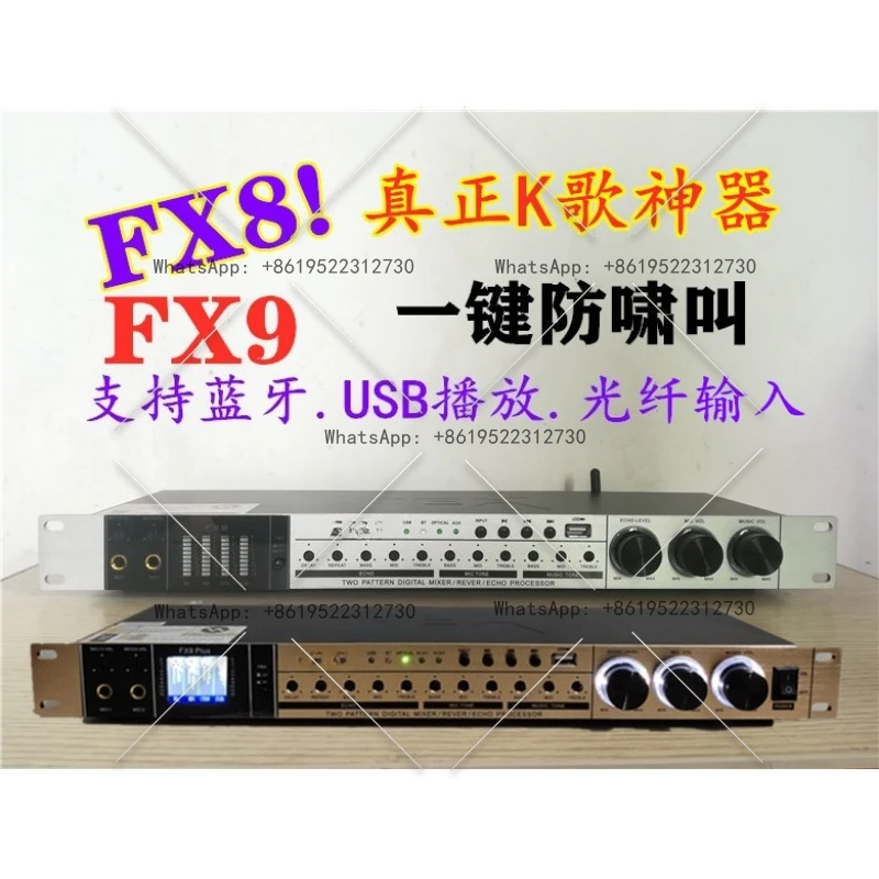 FX8/FX9 Professiona… - image