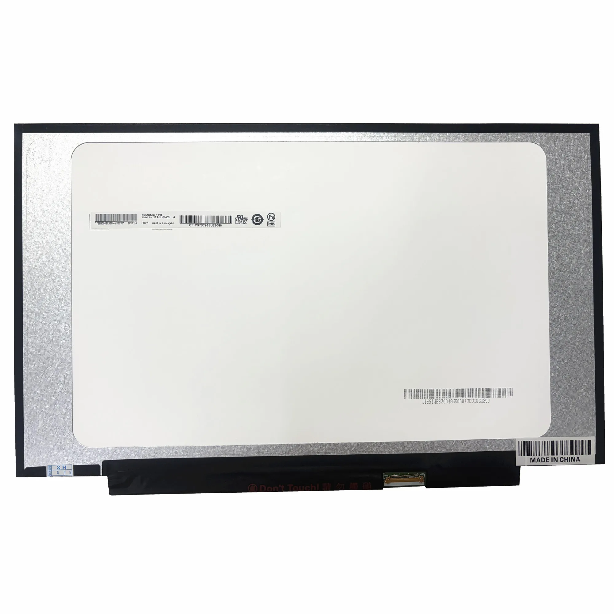 B140HAN05.4 14.0