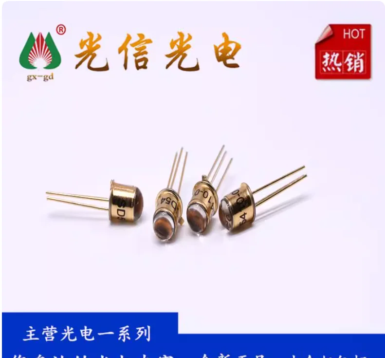 2pcs SD5410-002 infrared receiver tube is used for smoke detectors and infrared sensors