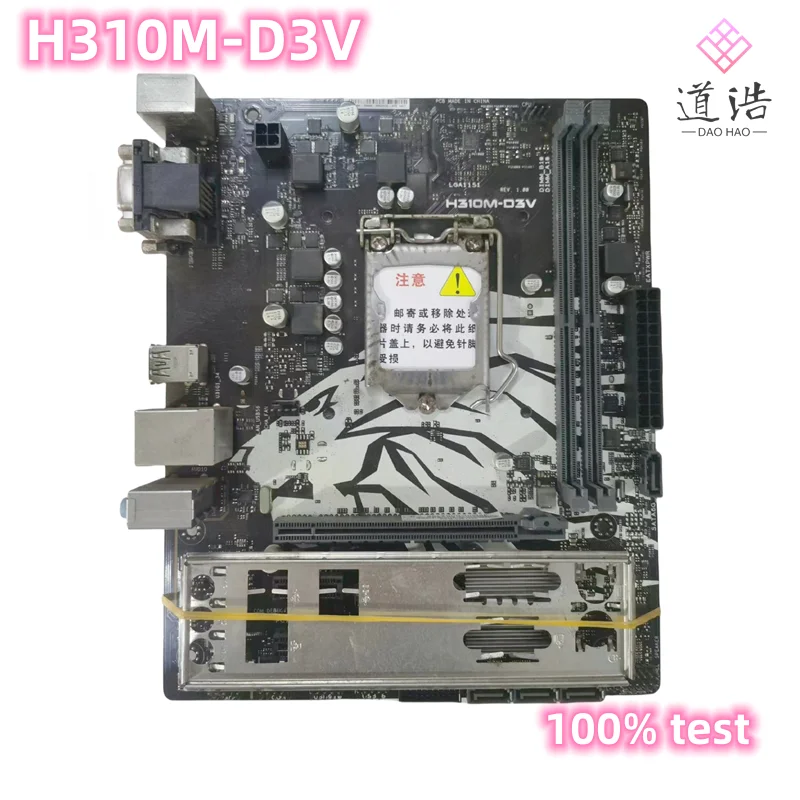 

For H310M-D3V Motherboard PCI-E3.0 DVI USB3.1 USB2.0 SATA III LGA 1151 DDR4 Micro ATX H310 Mainboard 100% Tested Fully Work