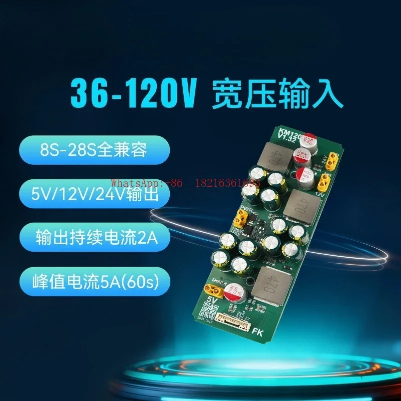 Limited Offer High Voltage Splitter PDB 36-120V Adaptable To PX4/AP Flight Control, Multi-channel Stable Power Supply