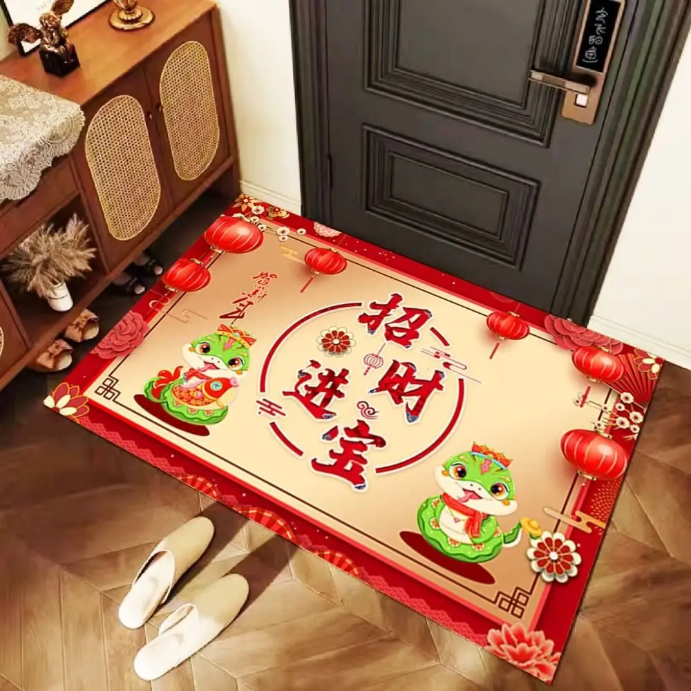 Lucky 2025 Snake Year Door Mat Wealth Anti-slip Spring Festival Floor Mat Foldable Microfiber Cartoon Snake Bathroom Carpet