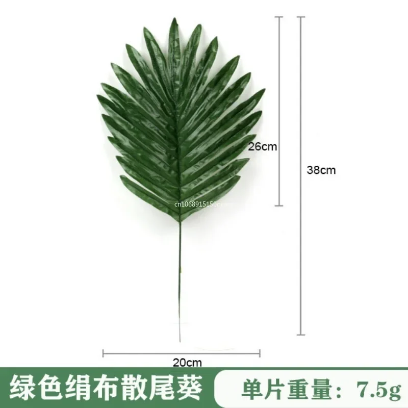 أوراق نخيل استوائية اصطناعية زينة سفاري غابة حفلة هاواي لواو ديكور منزلي طاولة زفاف لوازم أعياد ميلاد - 6