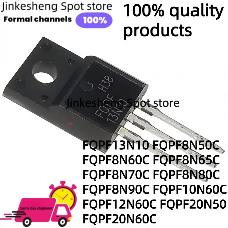 10PCS FQPF13N10 FQPF8N50C FQPF8N60C FQPF8N65C FQPF8N70C FQPF8N80C FQPF8N90C FQPF10N60C FQPF12N60C FQPF20N50C FQPF20N60C TO-220