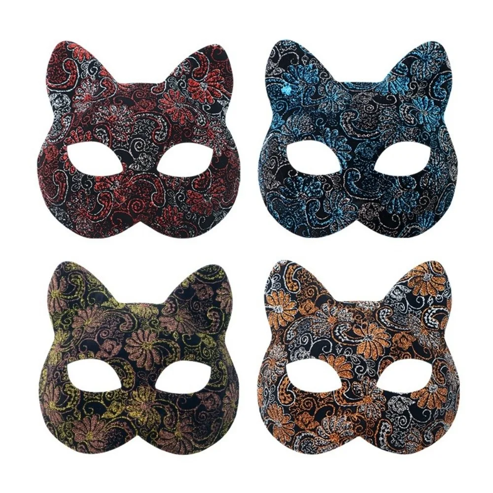 Funny Plastic Cat Face Masks Animal Flower Halloween Masquerade Mask Shining Black Half Face Mask Cosplay