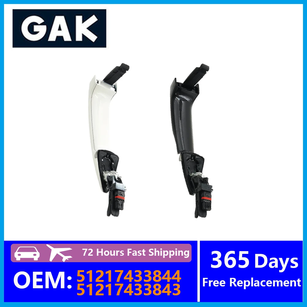 1PCS 51217433844 51217433843 GAK Door Handle Aceessories For X1 F48 X2 F39 X5 F15 X6 F16 F86 XDrive 20D 20I 25D 25I 30D 35I 40D