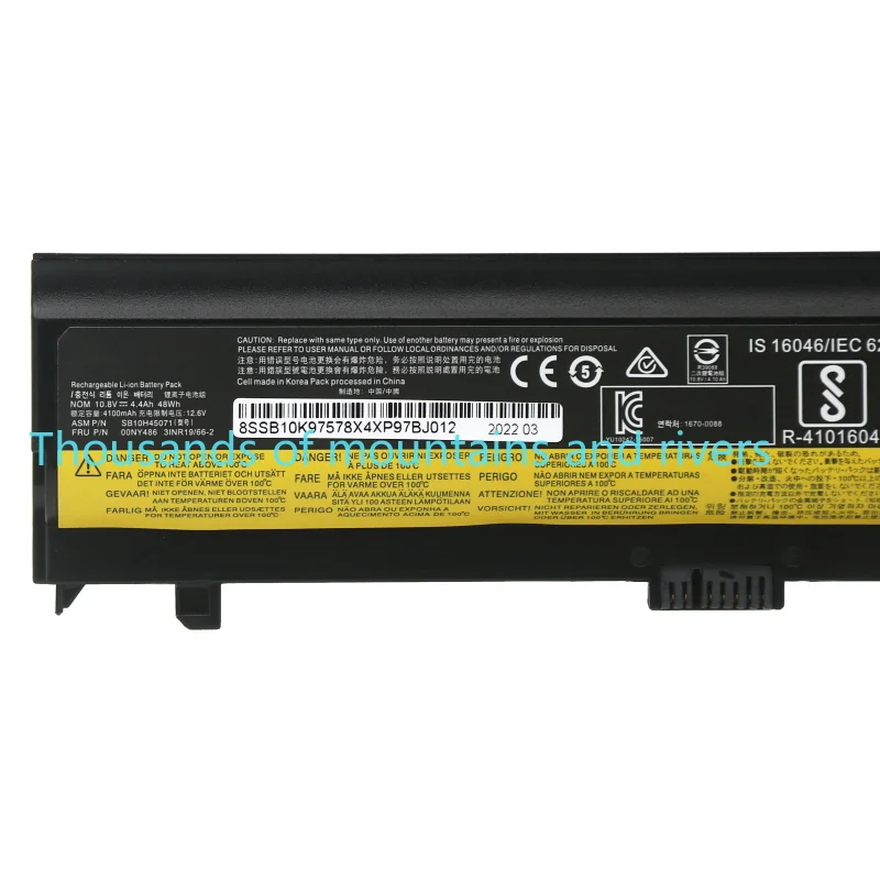 

Bateria For Lenovo ThinkPad, 00NY486, 00NY488, 71, L560, L570, SB10H45073, SB10H45071, 00NY489