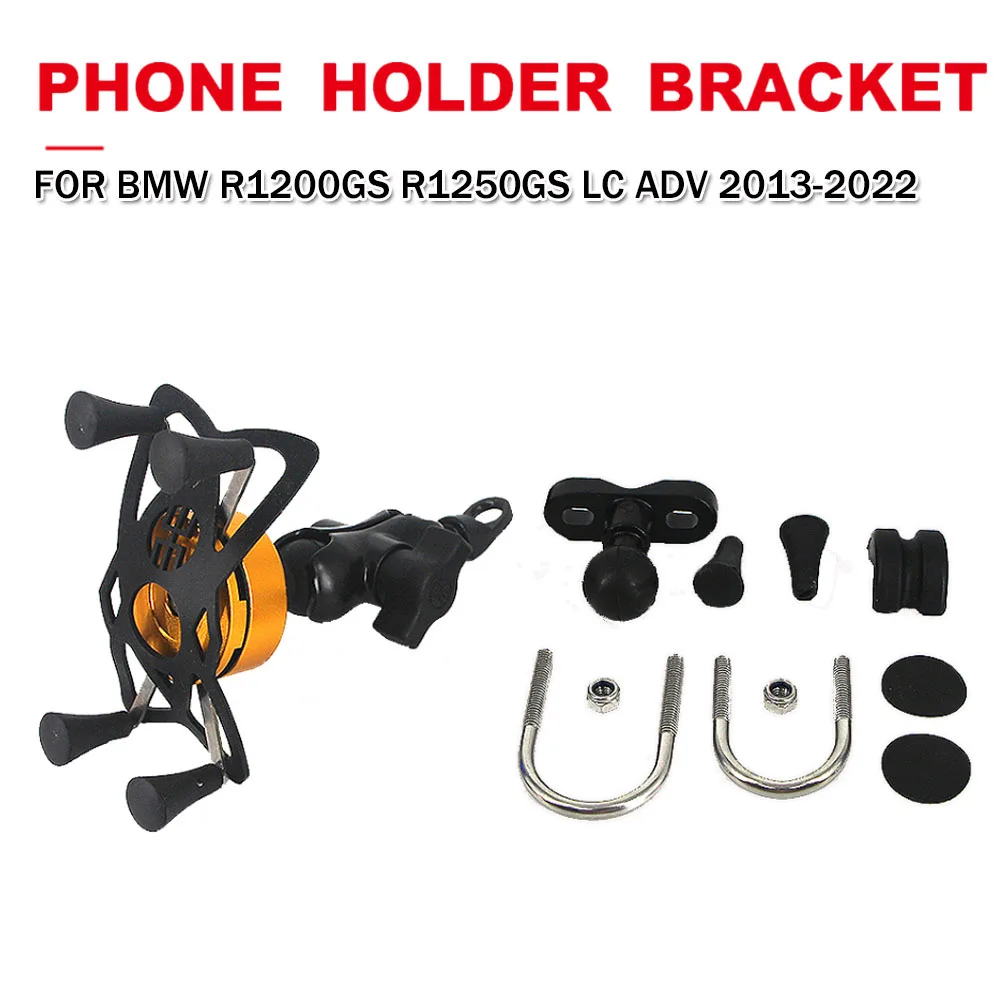 

Motorcycle 360°Rotation Adjustable Phone Holder Mounting Bracket For BMW R1200GS R1250GS LC ADV 2013-2022 For YAMAHA MT07 MT09