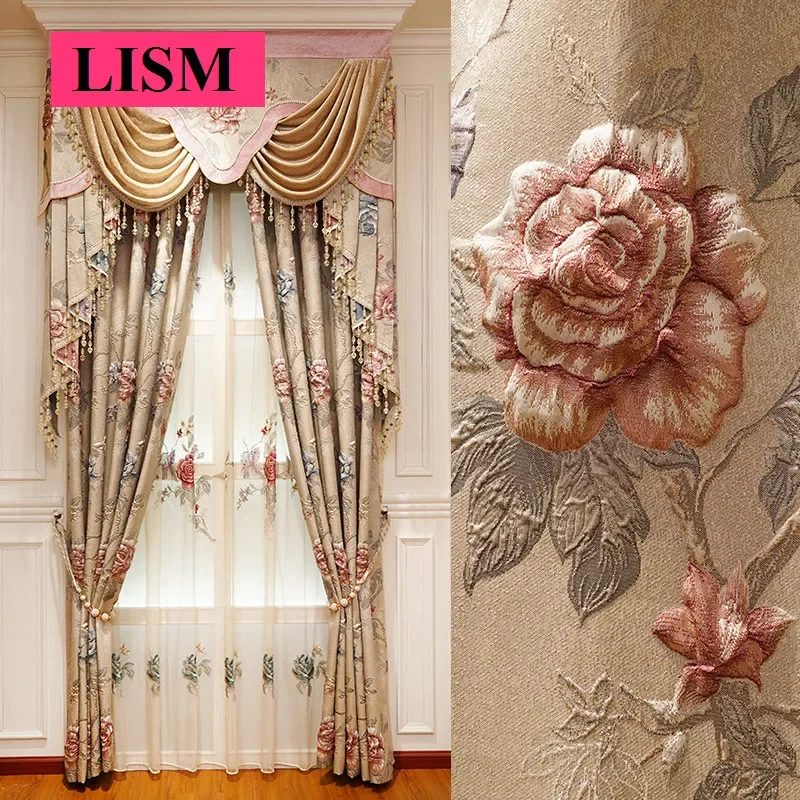 

Высокоточное затенение, 4D тисненая ткань в европейском стиле, изящные и роскошные шторы для гостиной, столовой, спальни