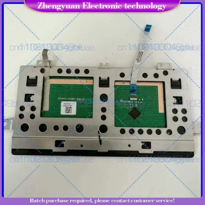 For ASUS zenbook UX425UG ux425a touchpad, trackpad A1