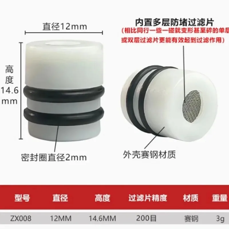 CNC vacuum suction cup valve core logic valve air circulation check valve accessories
