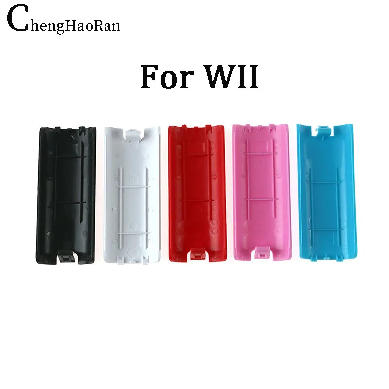 ChengHaoRan 2PC For Multi Color WII Right Handle Battery Back Cover WII U Battery Compartment Cover