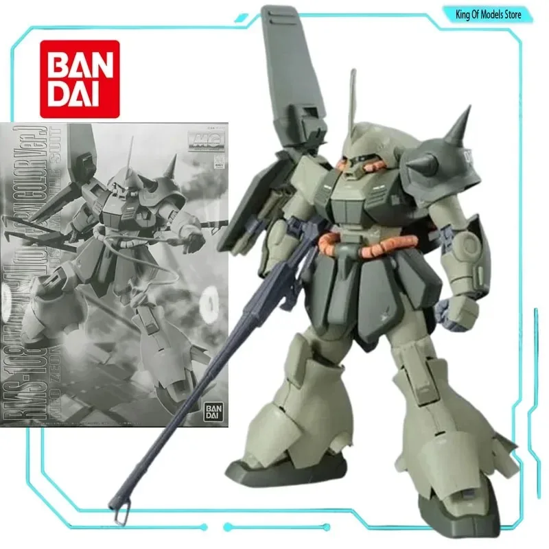 Bandai Original Model Kit MG PB RMS-108 Marasse Unicorn Color 1/100 Anime Action Figure Assembly Model Toy Robot Gift for Boys