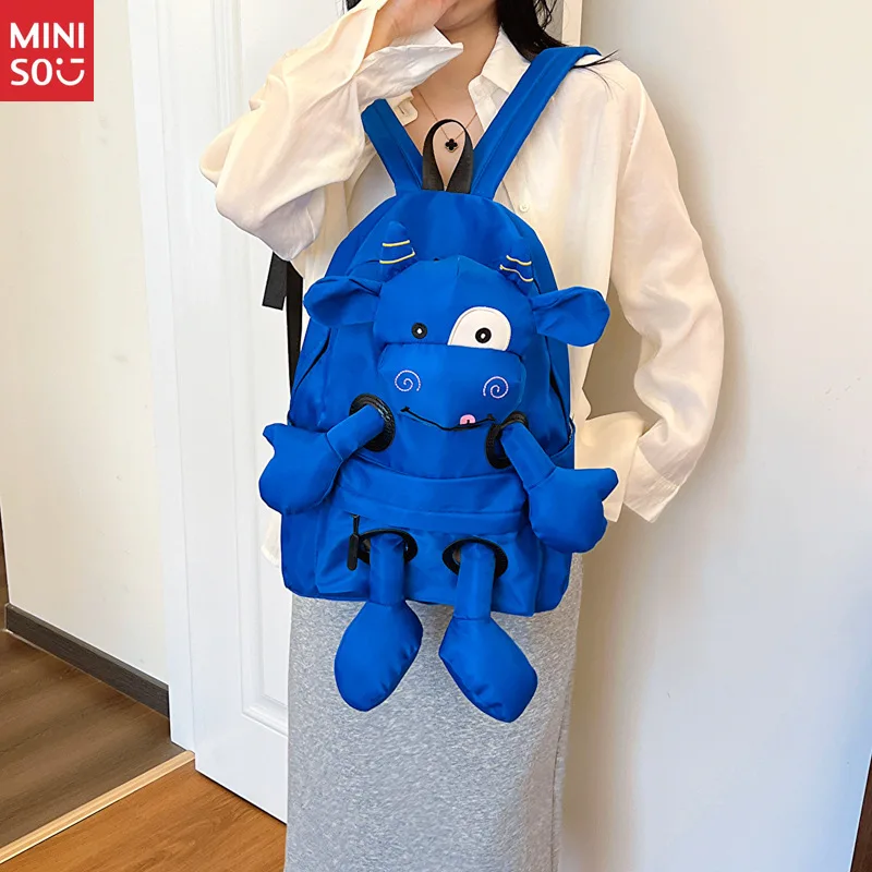 

Miniso 2025 New Cute Cow Backpack, Cartoon Student Rucksack, Large Travel Bag for Girls