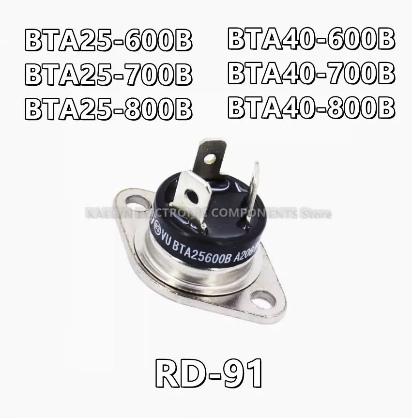 5Pcs/lot BTA25-600B BTA25-700B BTA25-800B BTA40-600B BTA40-700B BTA40-800B