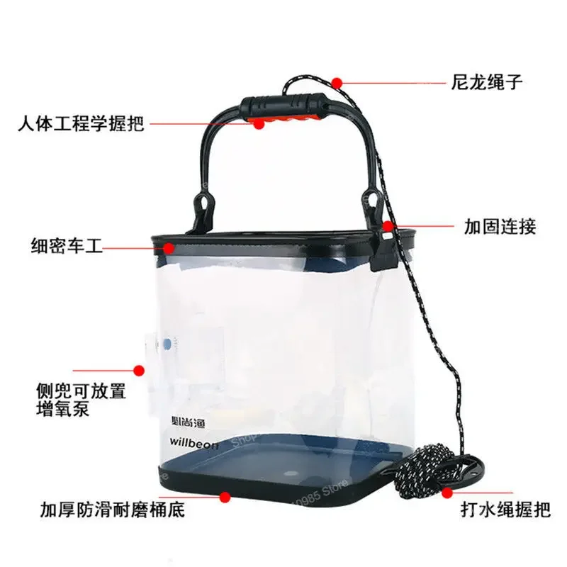 bottom wear-resistant transparent bucket folding eva fishing  fish bucket side bag can be hung with oxygen pump