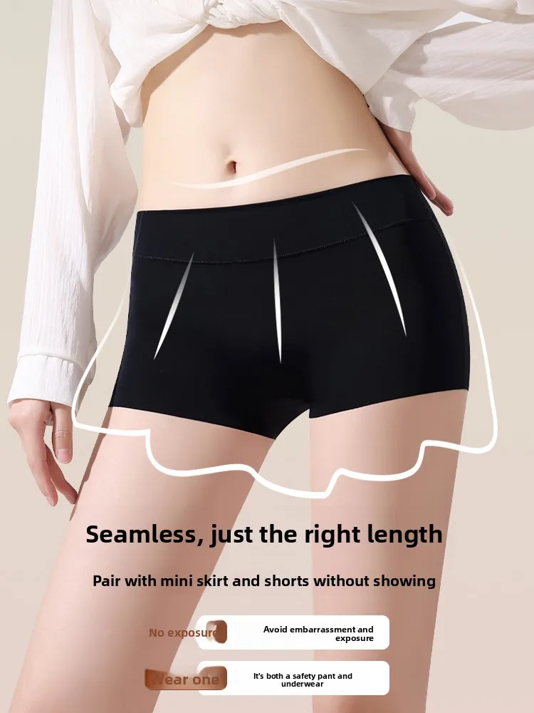 Women's Ice Silk Safety Pants 2025 New Style Seamless Underwear for Skirts Flat Angle Bottom Briefs Base Layer Two-In-One