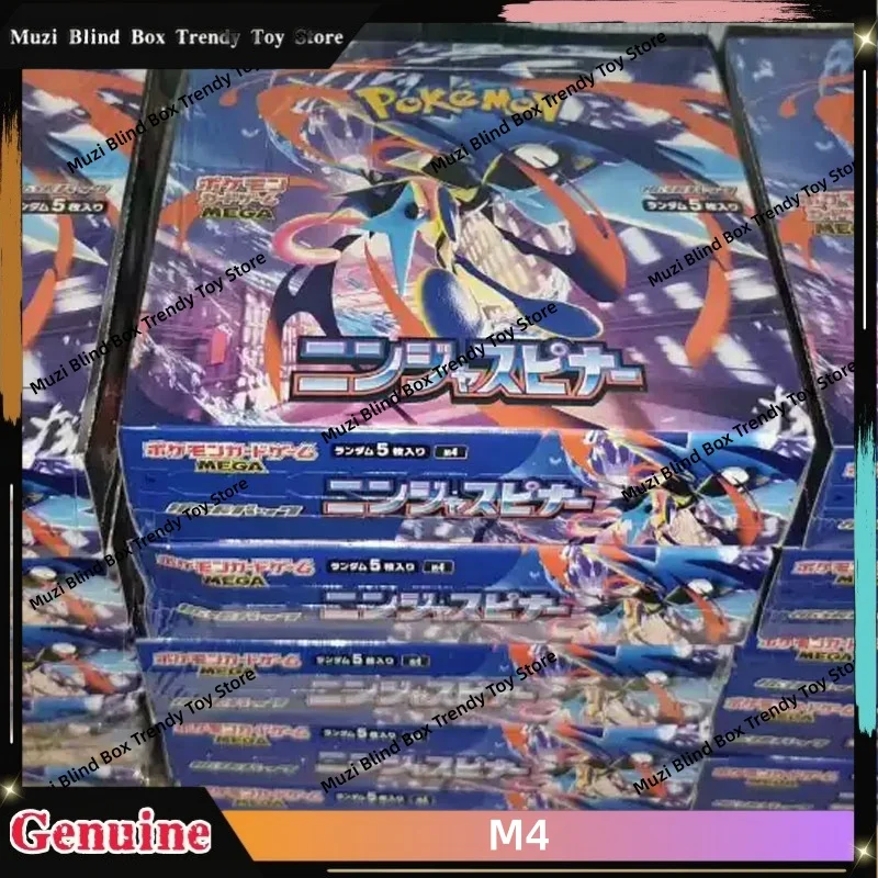 carte-pokemon-authentique-ptcg-version-japonaise-m4-ninja-spiral-expansion-supplement-pack-vente-en-gros-collection-de-cartes-d'anime-jouet-cadeau
