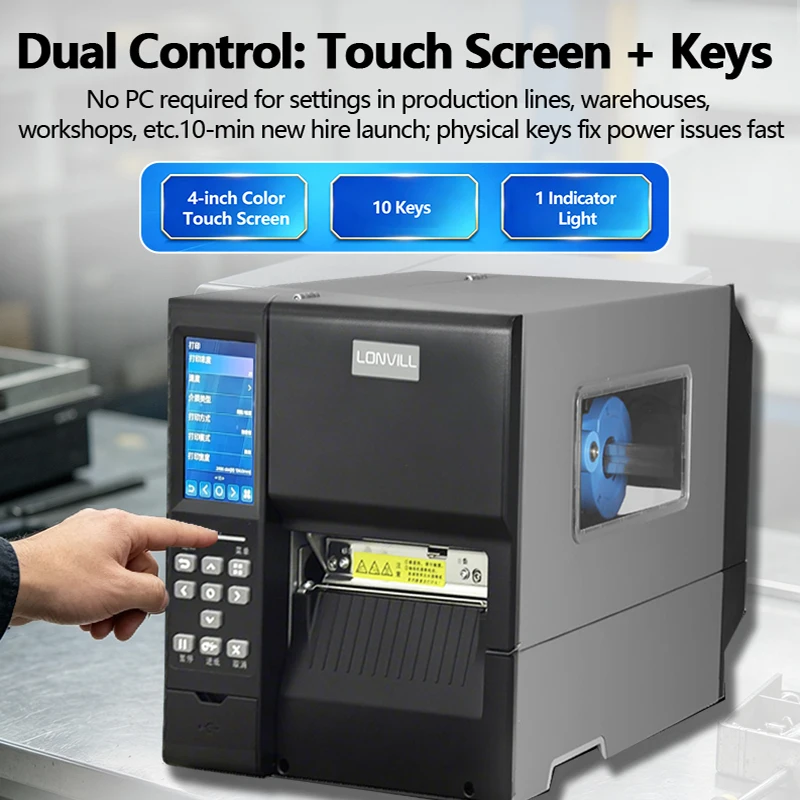 LONVILL Dual-Mode Printing Thermal and Thermal Transfer Printer 15-120mm Label Width 600dpi Industrial RFID Printer