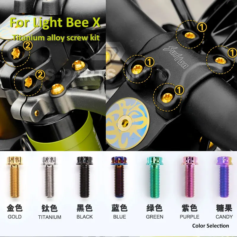 

Модель 2025 года для мотоцикла Surron Light Bee X, ремонт винта из титанового сплава, полный автомобиль Stan