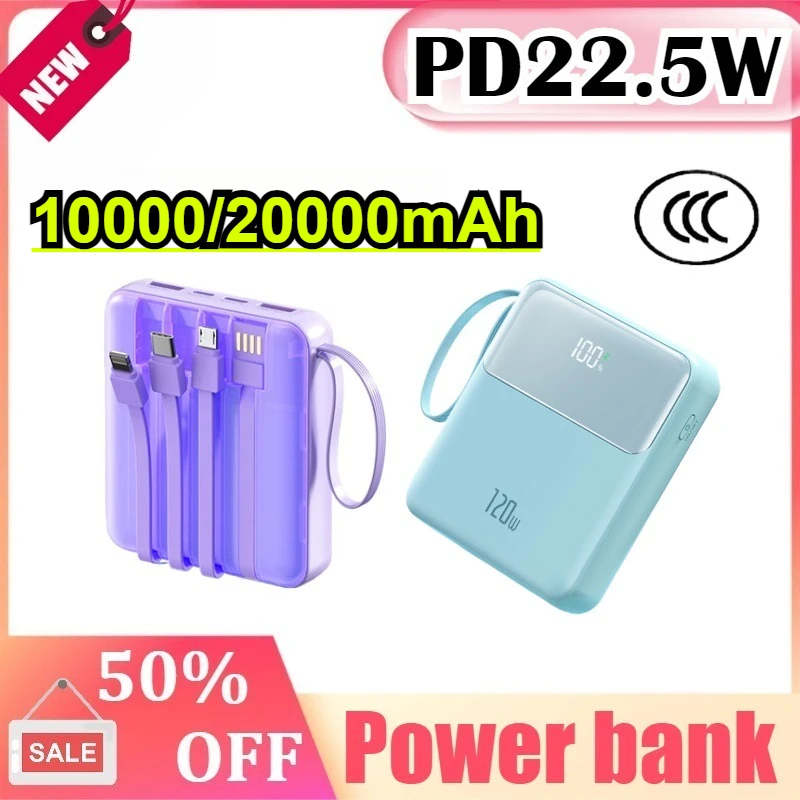 

120W Power Bank 20000mAh Capacity PD Fast Charging Battery 3C Certification Super Fast Charging Mini Digital Display Power Bank
