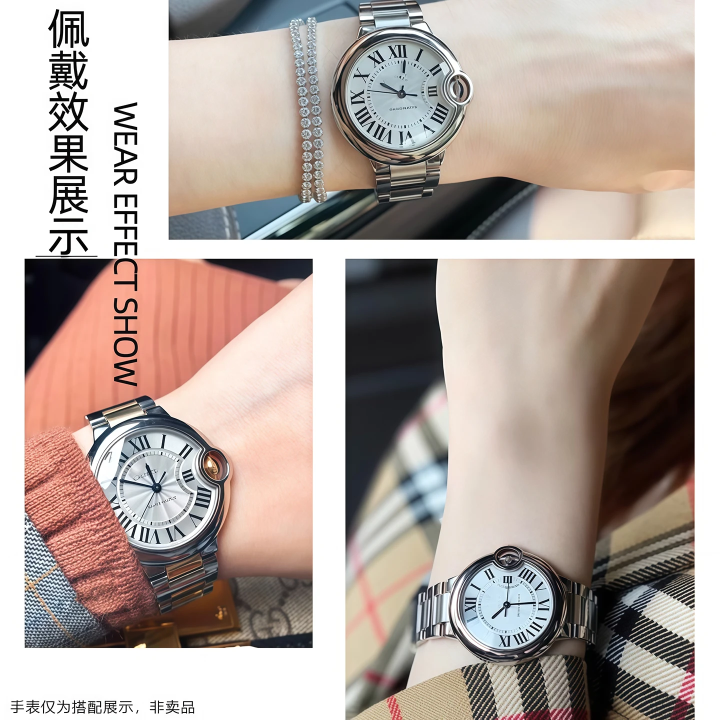 Convex unisex Stainless steel Watchband For Cartier Blue Balloon series 14-8mm 16-8mm 18-11mm 20-12mm 22-14mm Metal strap