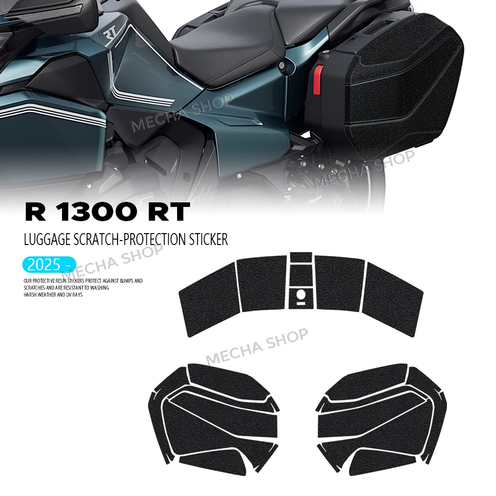 

R1300RT 2025 наклейка на мотоциклетный чемодан, защитная матовая противоскользящая наклейка PEVA для R 1300 RT