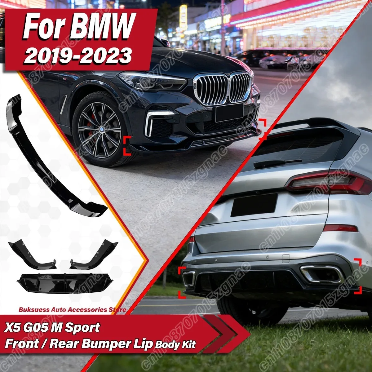 

Для BMW X5 G05 M Sport 2019-2023: Комплект для модификации кузова — спортивный спойлер, диффузор, сплиттер из ABS-пластика для заднего бампера