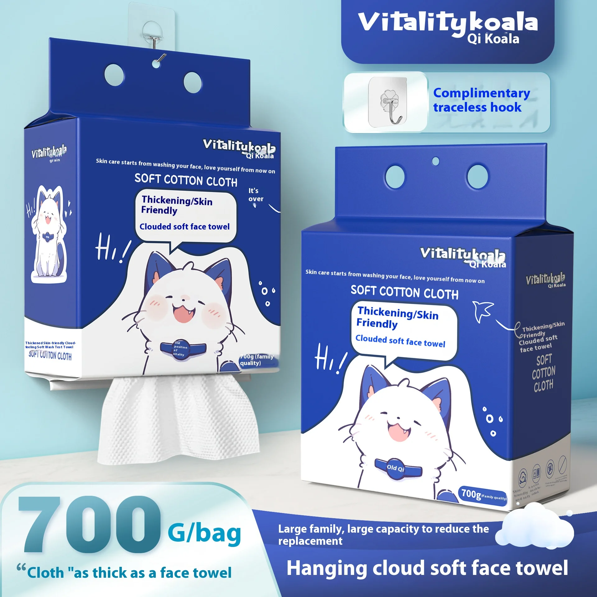 Family Pack 700g Face Wash Towel Hanging Disposable Wall Extraction Cotton Face Wipe Face Wash Towel Soft Makeup Remover Towel
