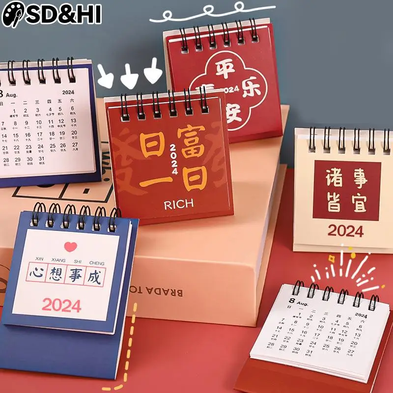 

Mini Desk Calendar 2023 2024 Small Desktop Calendar Table Calendar Memo Planner School Office Stationery Mini Daily Schedule