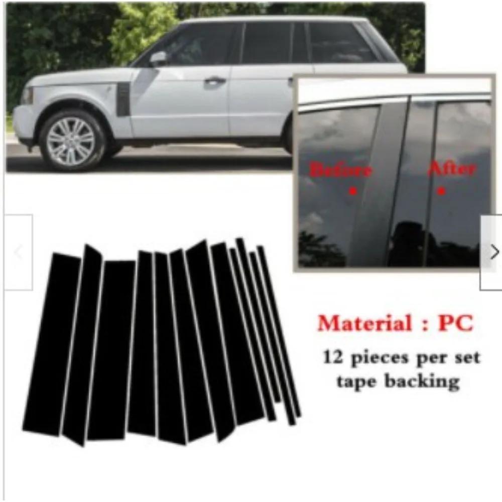 

Для Land Rover Range Rover HSE 2002-2012: глянцевые черные накладки на стойки B, декоративные накладки на оконные стойки, внешние модифицированные аксессуары
