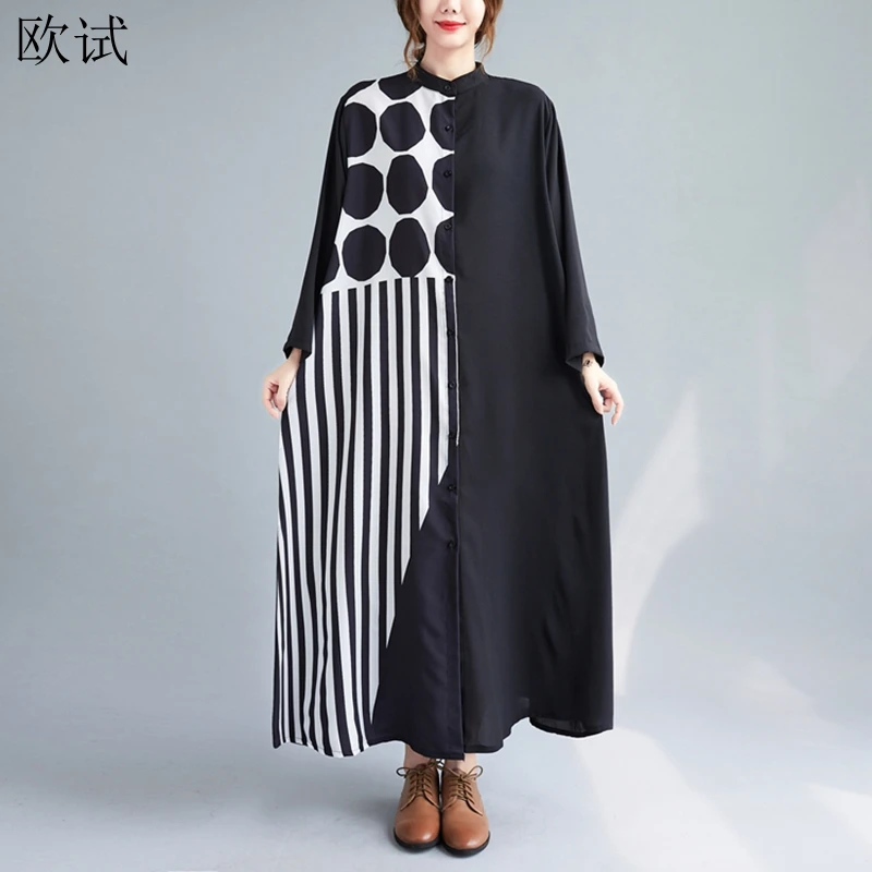 Summer Spring Dot Stripped Shirt Dress Women Long Sleeve Patchwork Woman Clothing Casual Dresses Ladies New Shirt Dress 2023