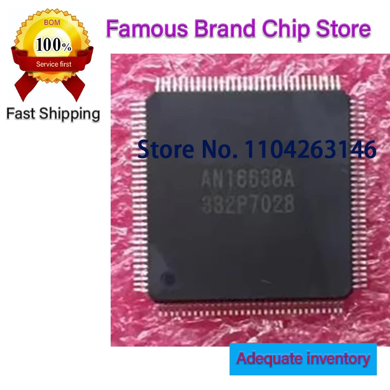 

5PCS AN16638A AN16630A AN16632A QFP 100% New original