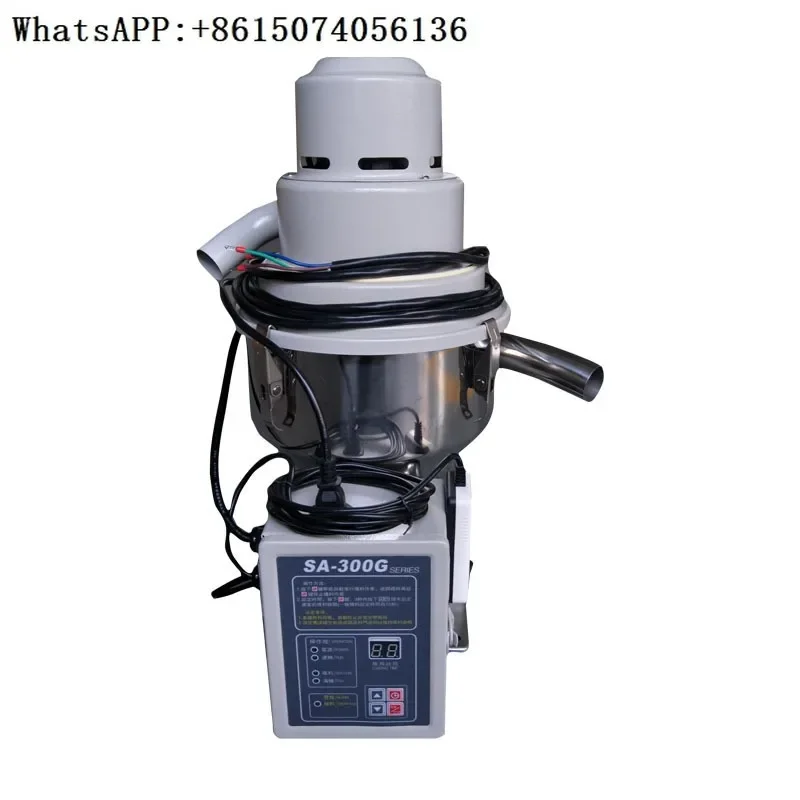 300G I-njection  Automatic Particle Feeding Machine High-power Automatic Suction Stainless Steel