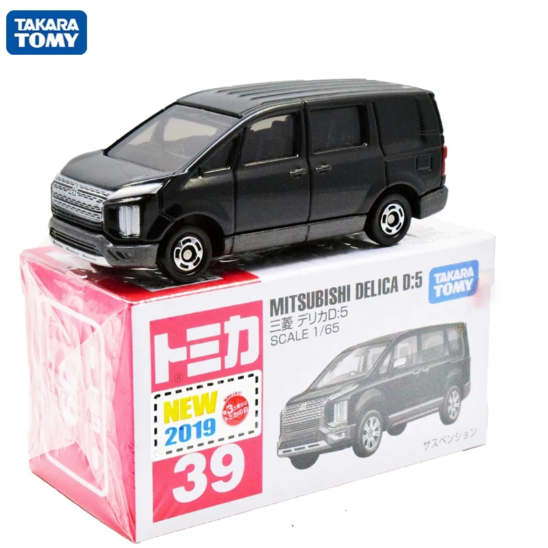 

TOMY MITSUBISHI DELICA D:5 Alloy Car Diecasts & Toy Vehicles Car Model Miniature Scale Model Car For Children Out of Print