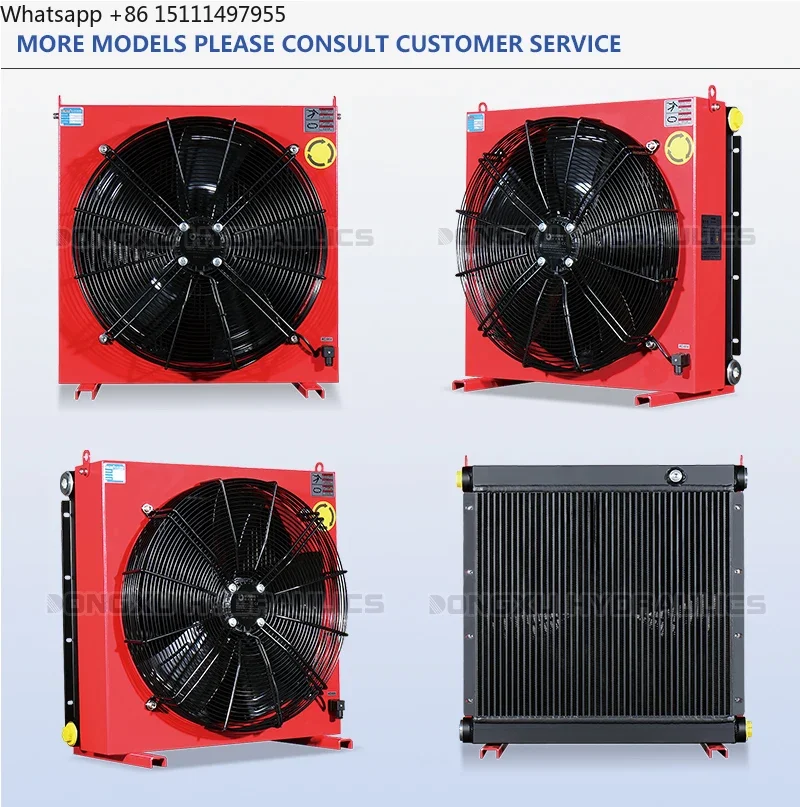 Air After Cooler with Pneumatic Motor for Air Compressor Hydraulic Shell Tube Heat Exchange Marine  Plate Heat Oil Cooler