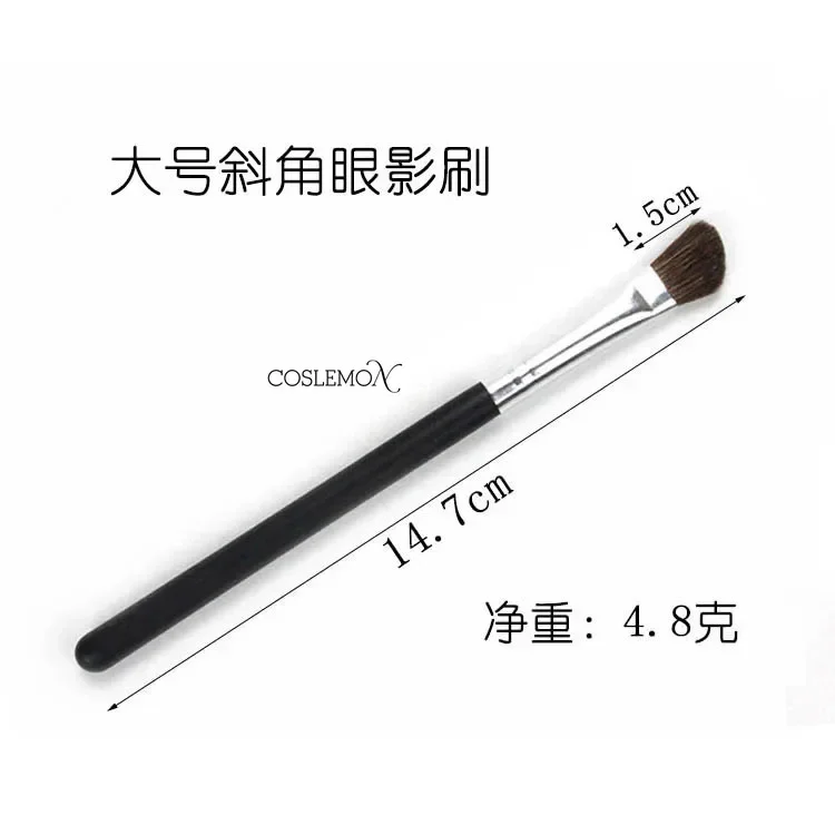 1pcs Makeup Brushes Precision Horse Hair Eyeshadow Eyeliner Eyebrow Smudge Blending Contour Eyes Cosmetics Beauty Tools