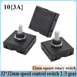 2PCS 10(3A) Square Connector 32MM rotary switch 4 Plug in the pot and health pot fan speed control switch