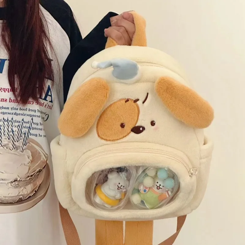 

BOMO Cartoon Backpacks for Ladies Fashion Kawaii Plush Dog Sweet Womens Backpack College Style Casual Versatile Women Bag