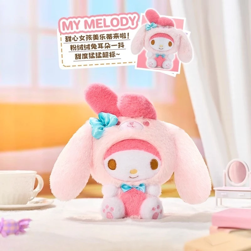 Sanrio Family Kuromi Hello Kitty Plush Surprise Blind Box Collectible Stuffed Animal Doll Cute gifts for friends